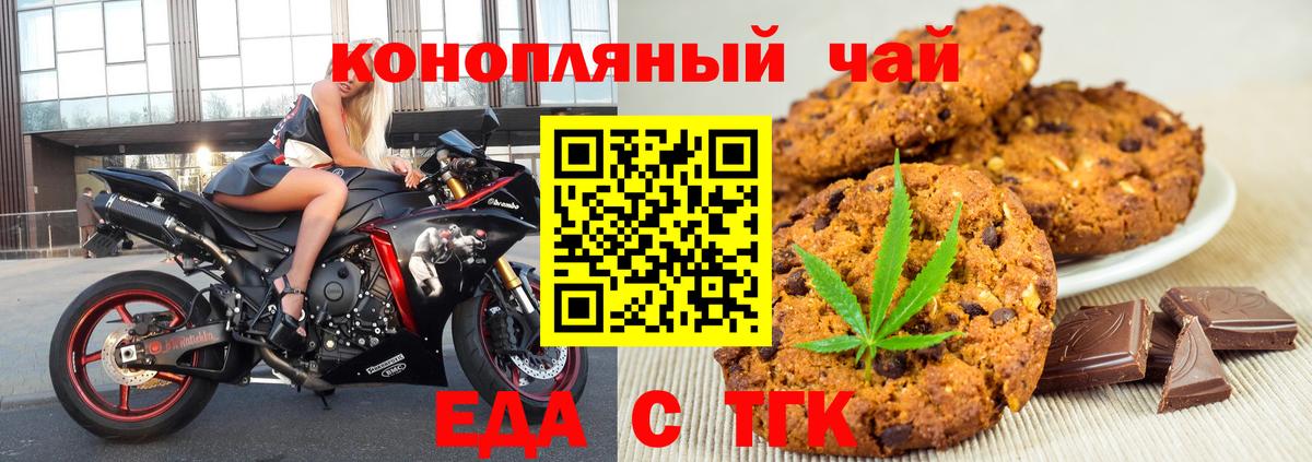  COCAIN Ишим