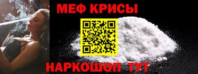 mix Бийск