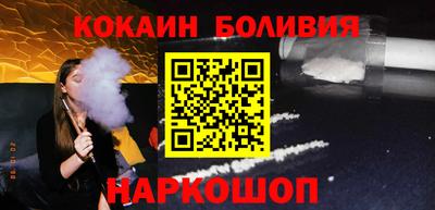индика Беслан
