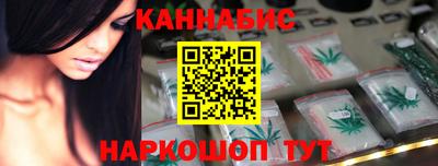 соль курить ск Берёзовский