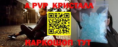 mix Бийск