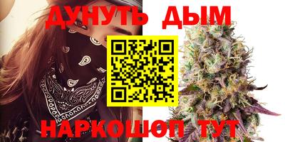 mix Бийск
