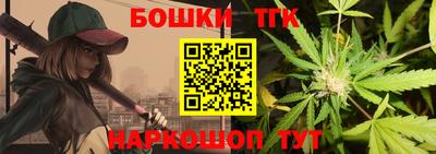 соль курить ск Берёзовский