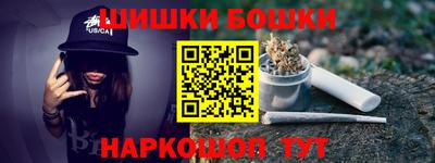 соль курить ск Берёзовский