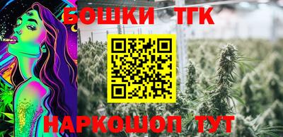 mix Бийск