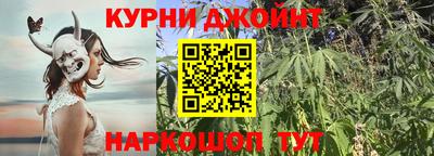 соль курить ск Берёзовский