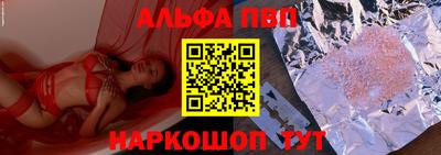 mix Бийск