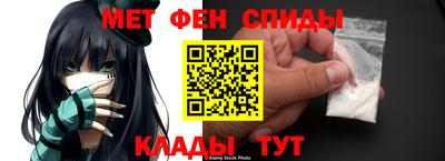 соль курить ск Берёзовский