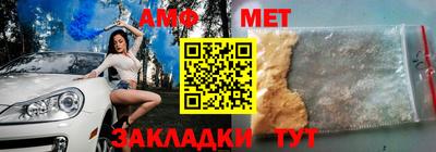 индика Беслан