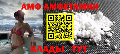 каннабис Гудермес