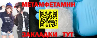 соль курить ск Берёзовский