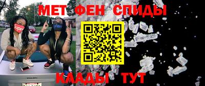 mix Бийск