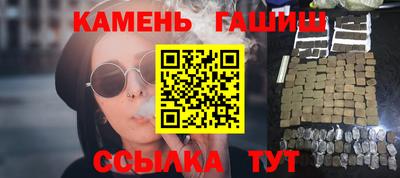 mix Бийск
