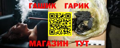 mix Бийск