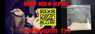 mix Бийск