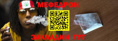 соль курить ск Берёзовский