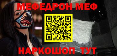соль курить ск Берёзовский