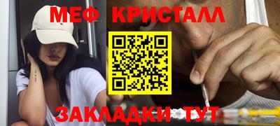 mix Бийск